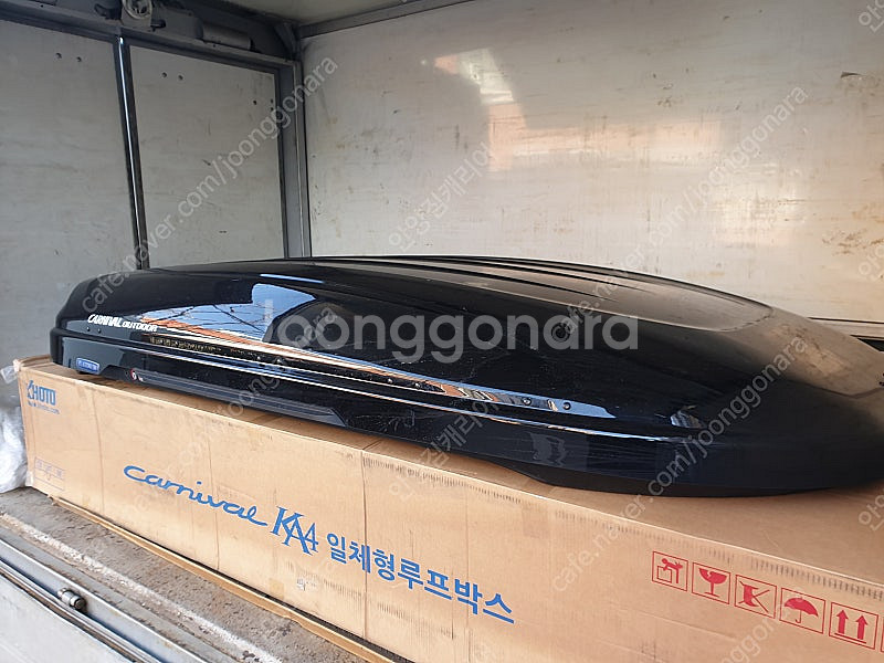 툴레 하프로 팩라인 코토 일체형 루프박스 가로바 자전거캐리어 어닝 중고 판매,당일매입(상시 업데이트)--2